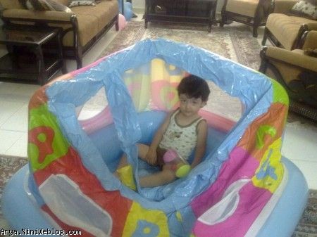 شيطونكم