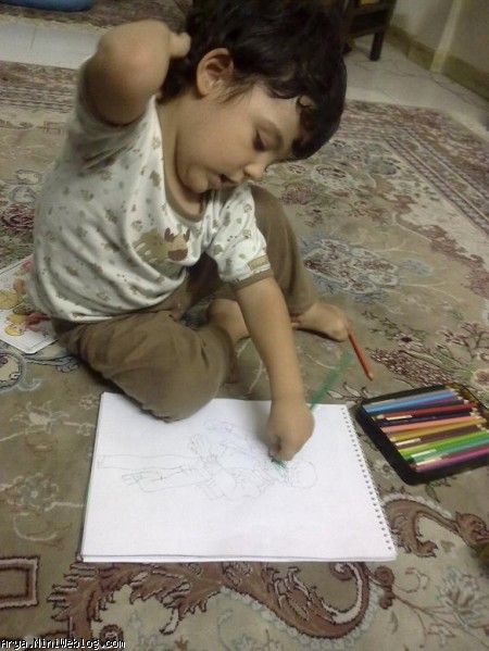 عسلم
