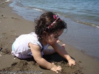 عسل و شن بازي