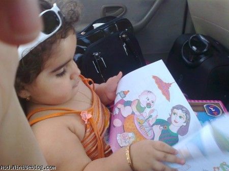 کتاب نینی کوچولو