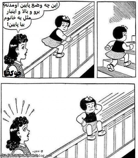چت ړۅҐ vêr§ïöñ²15
