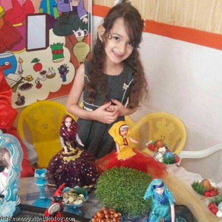 عشق