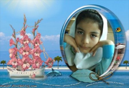 دنیای زیبا