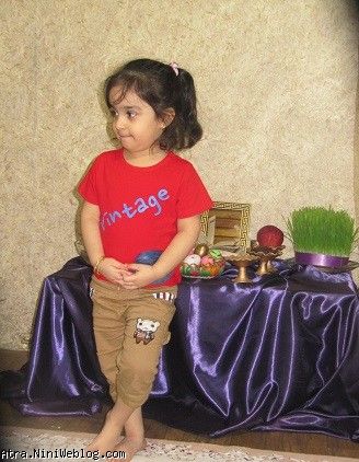 عشقم