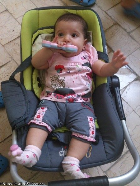در حال بازی