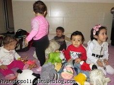 آوينا و دوستان