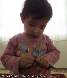 دخمل ارايشگر