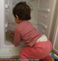 بهارم