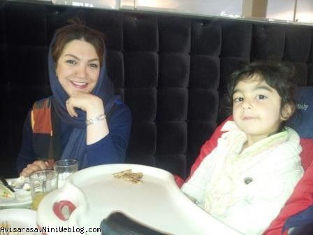 آویسا