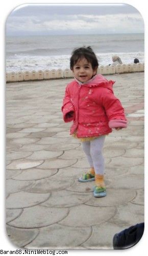 باران کنار دریا 