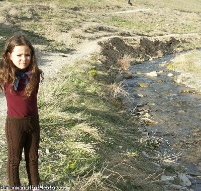 کوه