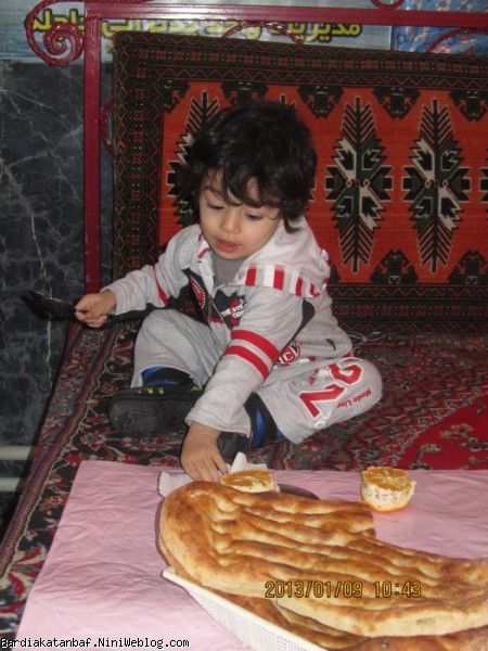 بردیا و صبحانه