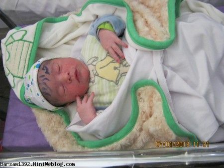 برسام چند ساعت بعد از تولد