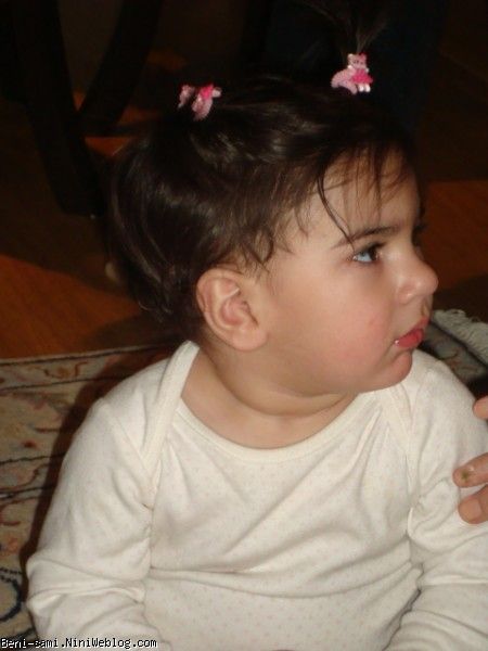 نيتاي يك ساله
