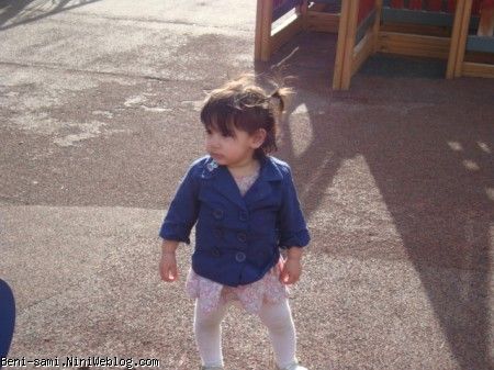 نيتاي شانزده ماهه