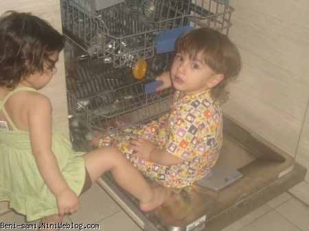 شيطنتهاي 2قلوها