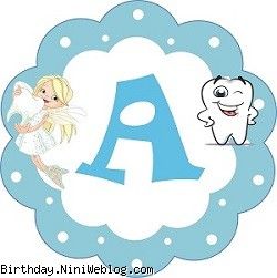 ریسه Happy First Tooth
