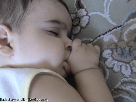 نازگل بابا