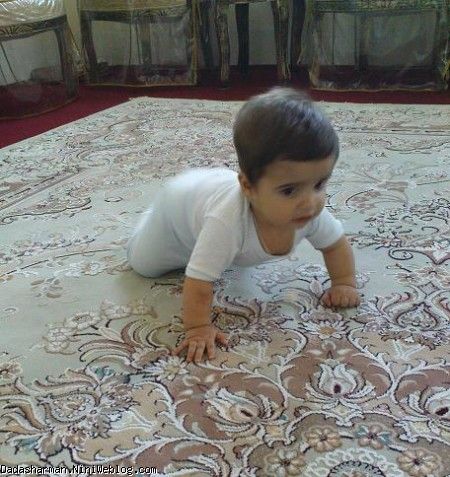نازپسر