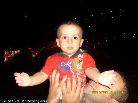 دانیال بغل بابایی تو پردیس پارک ملت