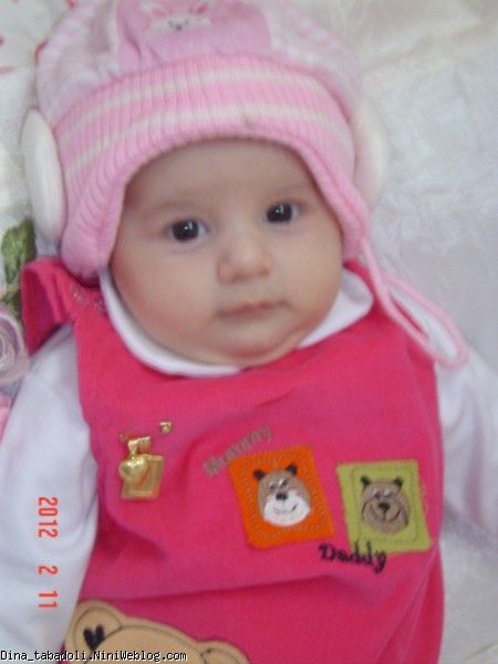dina