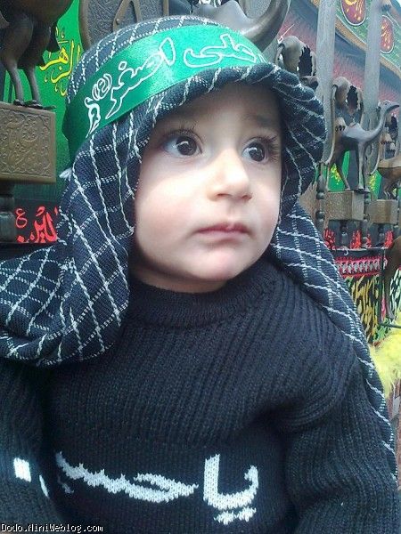 روز تاسوعا