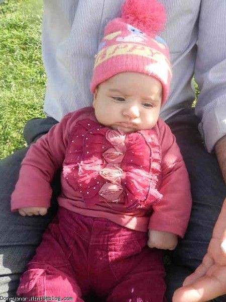 چارماهگی