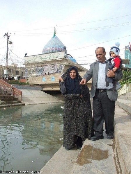 یاسین در کربلا
