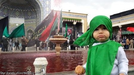 ظهر عاشورا