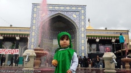 ظهر عاشورا
