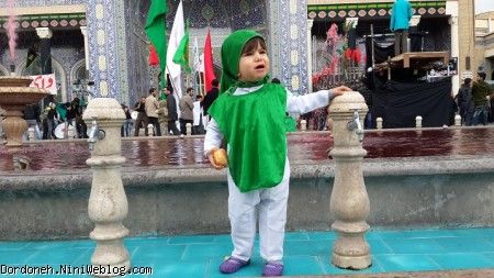ظهر عاشورا