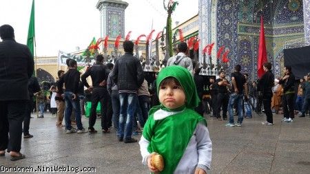 ظهر عاشورا