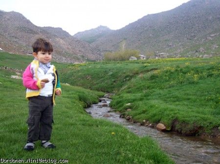 همدان