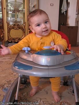 نی نی نازه