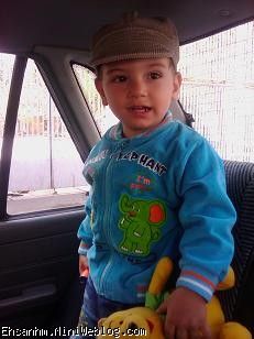 جیگر طلا