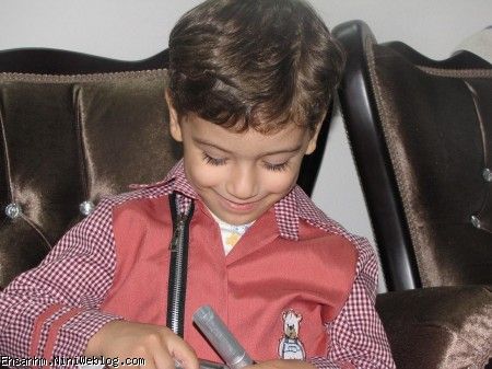 بوووووووس