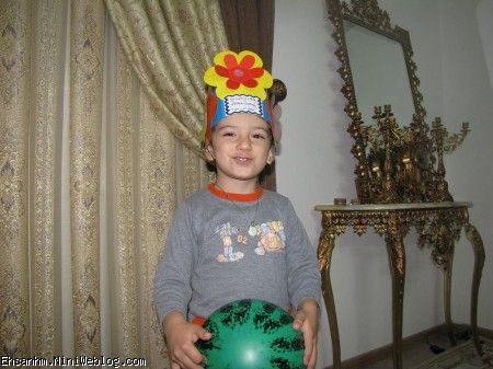 بووس