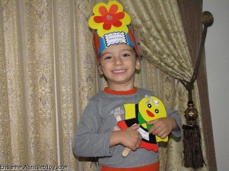 یه دنیا بووس