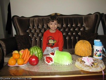 قربون اون چشمهات