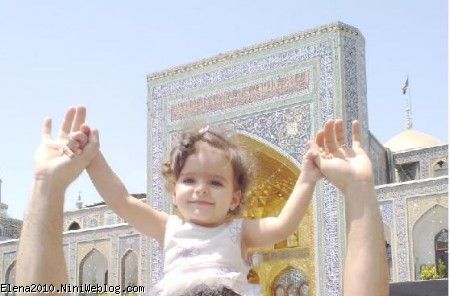 النا