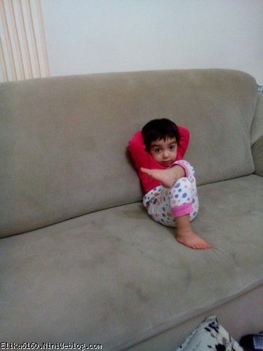آریسا
