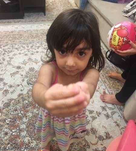 آریسا