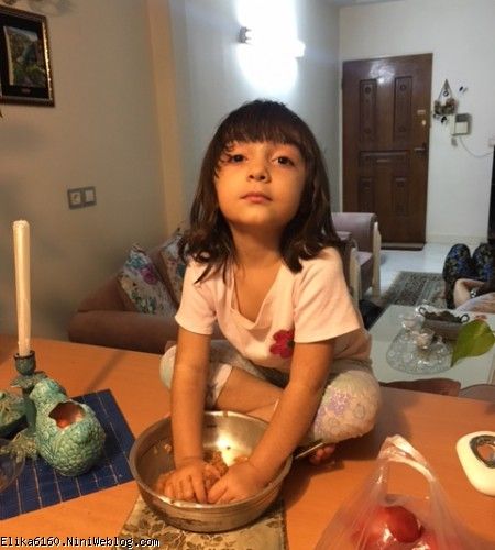 آریسا
