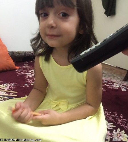 آریسا