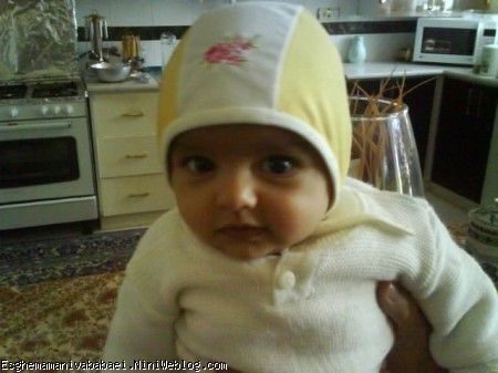 نازنین
