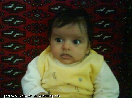 نازنین