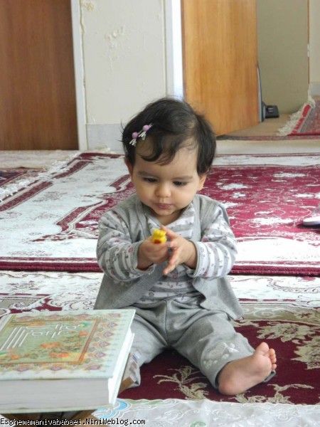 نازنین زهرا
