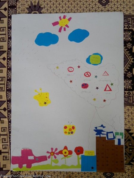 کاردستی تابلو رانندگی