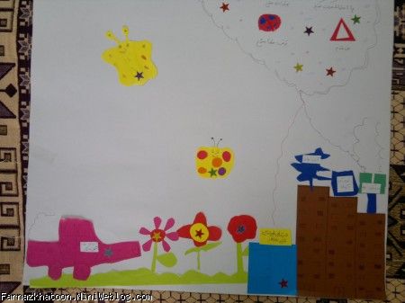 کاردستی تابلو رانندگی3