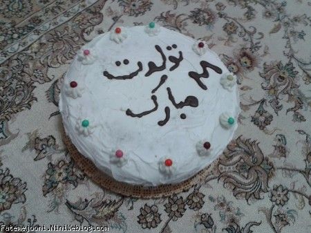 کیک